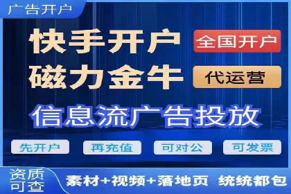 提升广告转化率的关键——SEM竞价推广策略探讨
