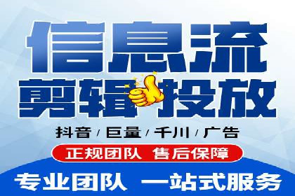 百度广告推广在旅游行业的成功实践