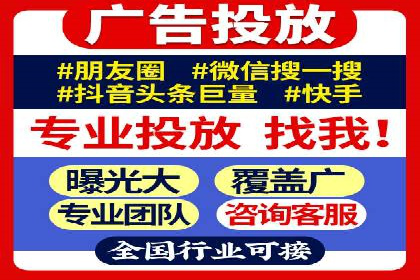 百度推广收费标准与实战案例解读